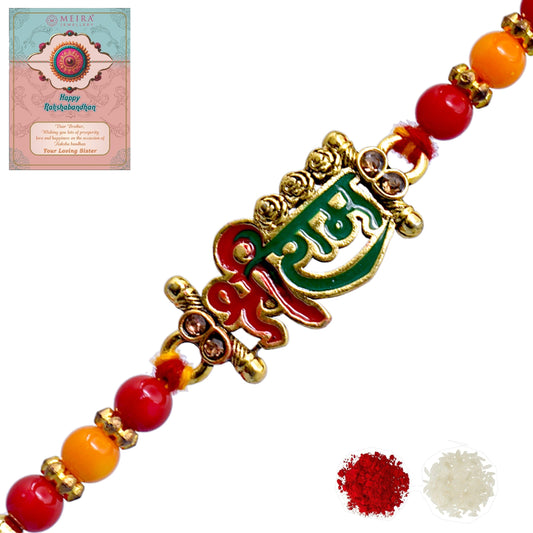 Rakhis,rakhi for brother,rakhi for kids,religious rakhi