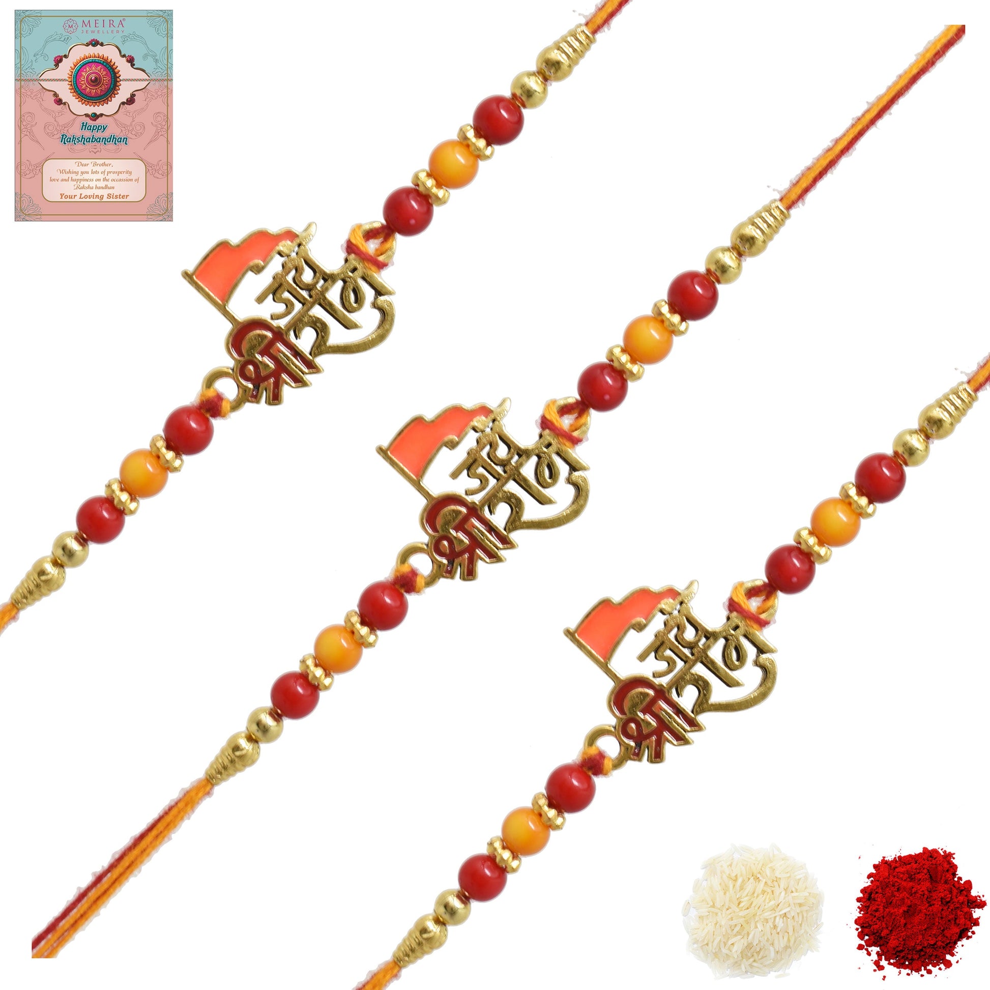 Rakhis,rakhi for brother,rakhi for kids,religious rakhi