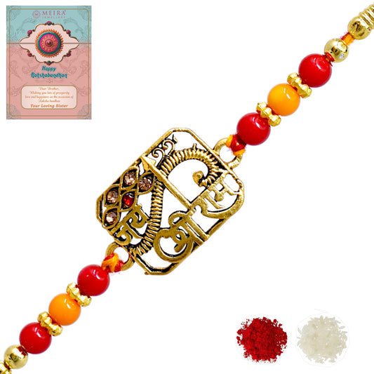 Rakhis,rakhi for brother,rakhi for kids,religious rakhi