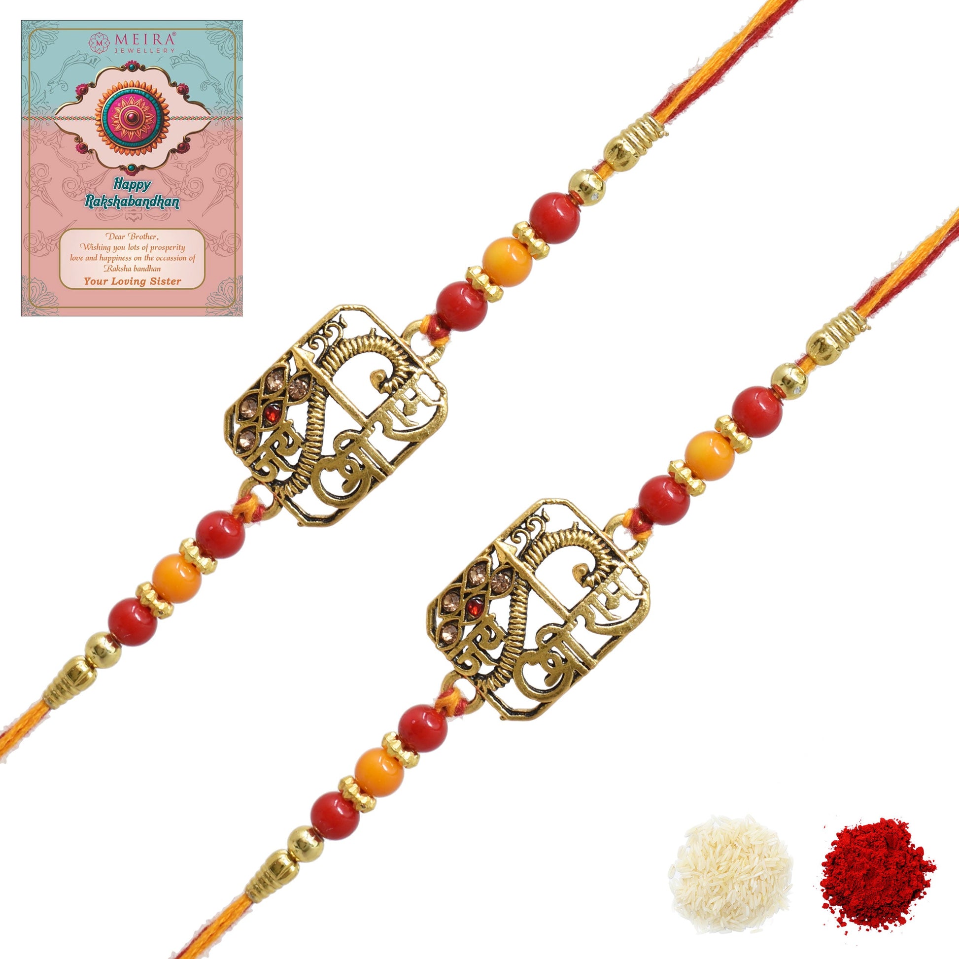 Rakhis,rakhi for brother,rakhi for kids,religious rakhi