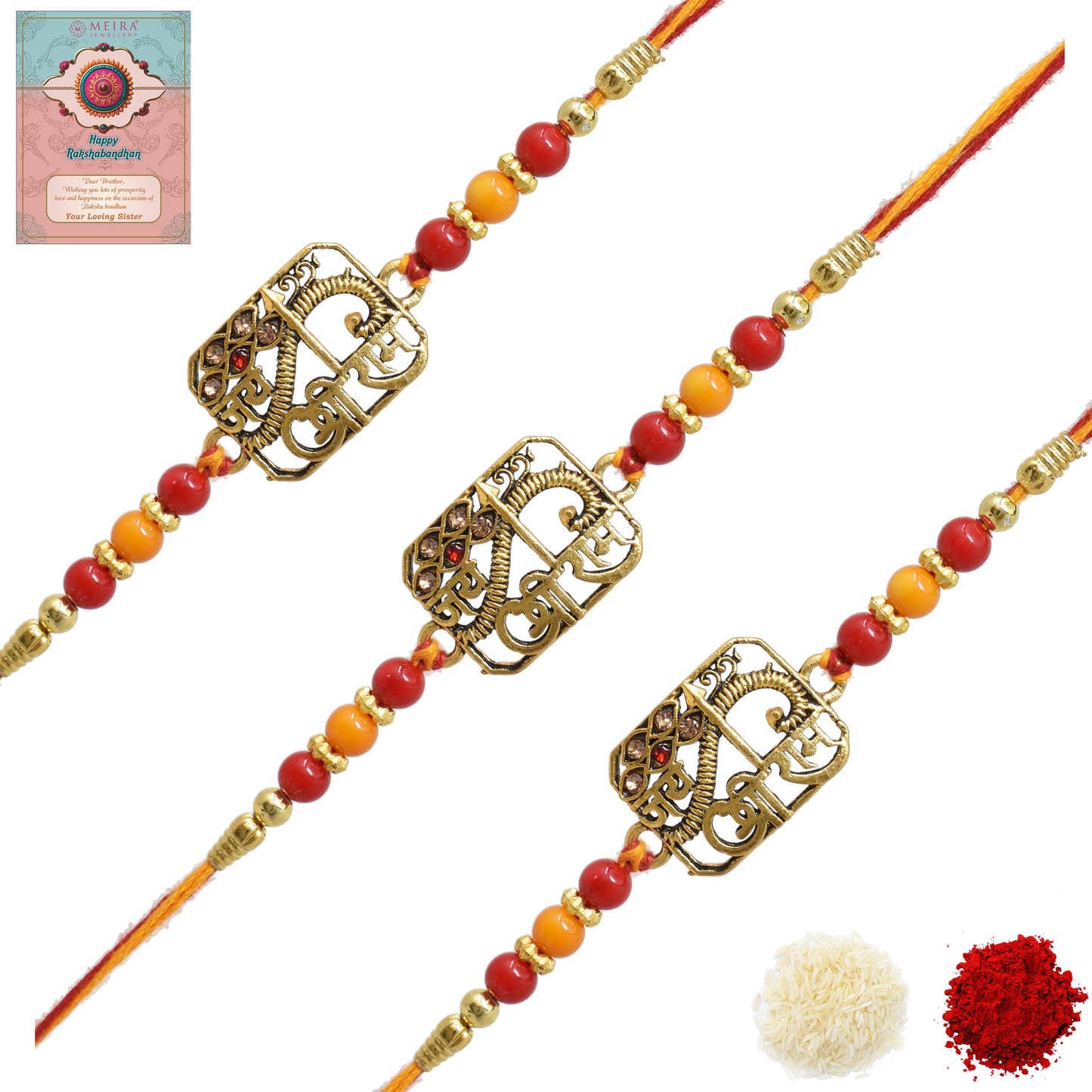 Rakhis,rakhi for brother,rakhi for kids,religious rakhi