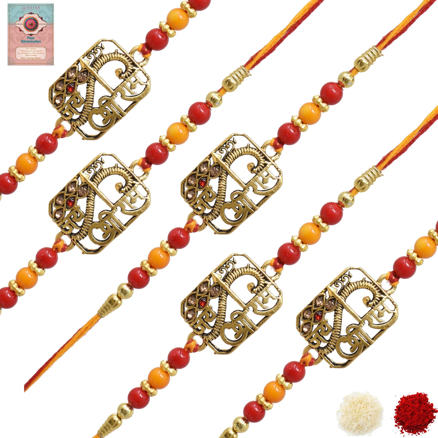 Rakhis,rakhi for brother,rakhi for kids,religious rakhi