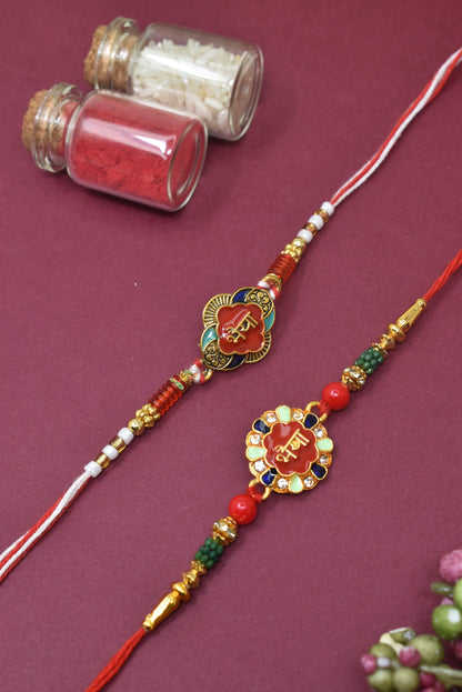 Set of 2 Rakhi