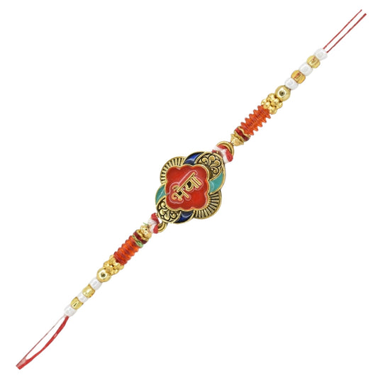 Rakhi,rakhi for brother,rakhi for kids,religious rakhi