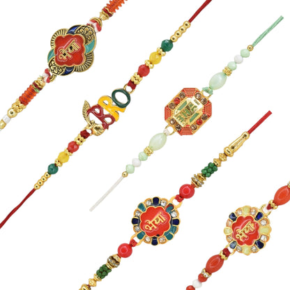 Combo Rakhi, Latest Rakhi Design 2025