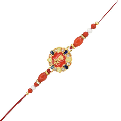 Rakhi with Greeting Card and Box