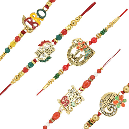 Combo Rakhi, Latest Rakhi Design 2025