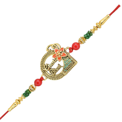 Rakhi with Roli Chawal