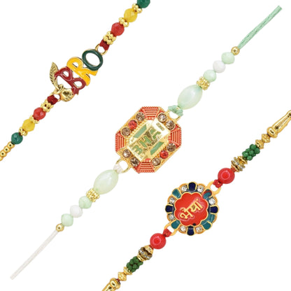 Combo Rakhi, Latest Rakhi Design 2025