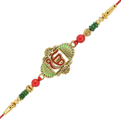 Set of 3 Rakhi