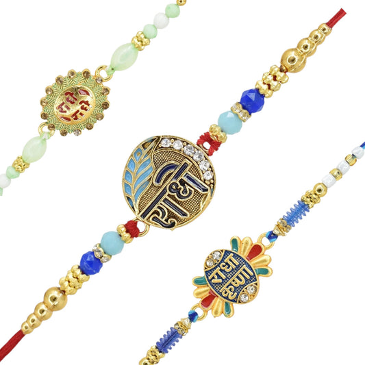 Combo Rakhi, Latest Rakhi Design 2025
