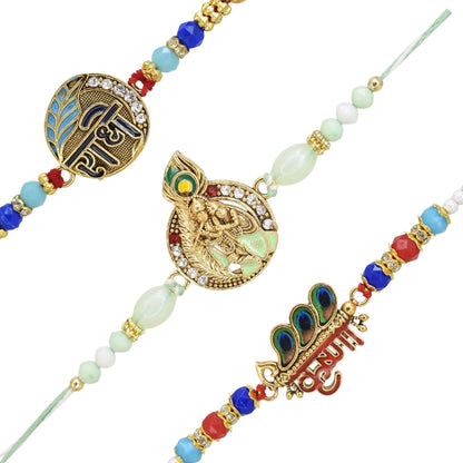 Combo Rakhi, Latest Rakhi Design 2025