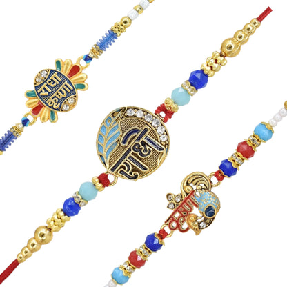 Combo Rakhi, Latest Rakhi Design 2025