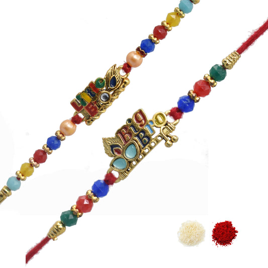 Rakhis,Combo set rakhi,set of rakhis ,rakhi for brother,rakhi for kids,religious rakhi