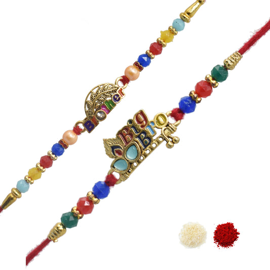 Rakhis,Combo set rakhi,set of rakhis ,rakhi for brother,rakhi for kids,religious rakhi