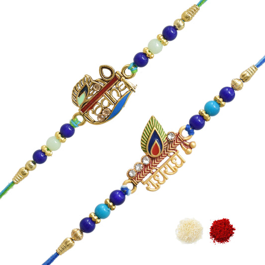 Rakhis,Combo set rakhi,set of rakhis ,rakhi for brother,rakhi for kids,religious rakhi