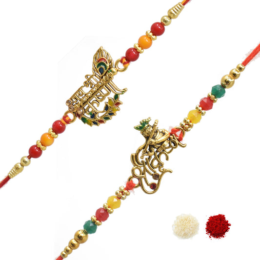 Rakhis,Combo set rakhi,set of rakhis ,rakhi for brother,rakhi for kids,religious rakhi