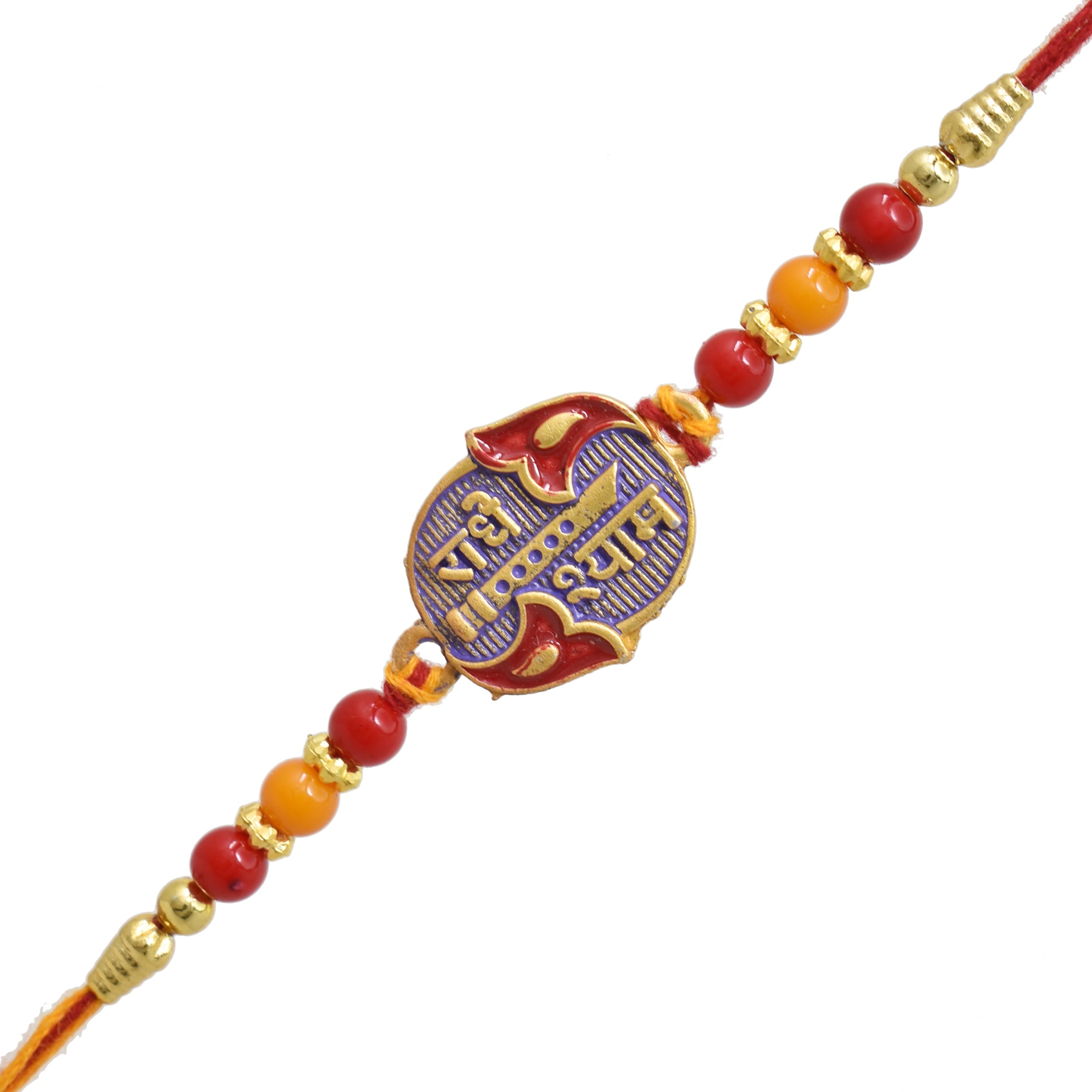 rakhis for bhaiya, bhai bhabhi rakhi set