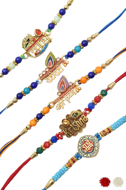 Rakhis,rakhi for brother,rakhi for kids,religious rakhi