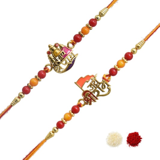 Rakhis,Combo set rakhi,set of rakhis ,rakhi for brother,rakhi for kids,religious rakhi