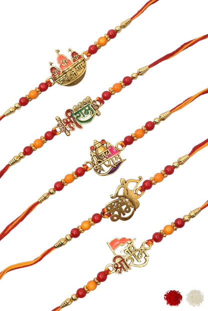 Rakhis,rakhi for brother,rakhi for kids,religious rakhi