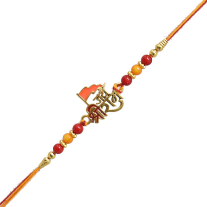 rakhi combo pack,silver rakhi,