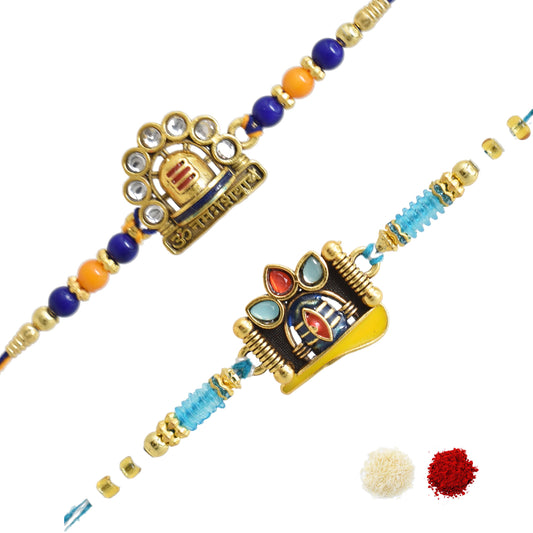 Rakhis,Combo set rakhi,set of rakhis ,rakhi for brother,rakhi for kids,religious rakhi