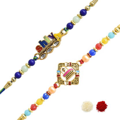 Rakhis,Combo set rakhi,set of rakhis ,rakhi for brother,rakhi for kids,religious rakhi