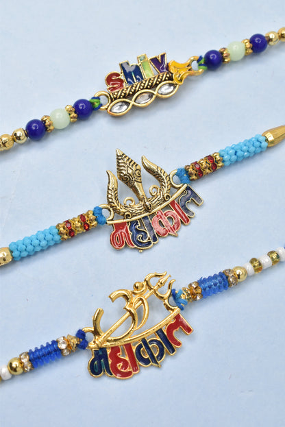 Rakhis,rakhi for brother,rakhi for kids,religious rakhi