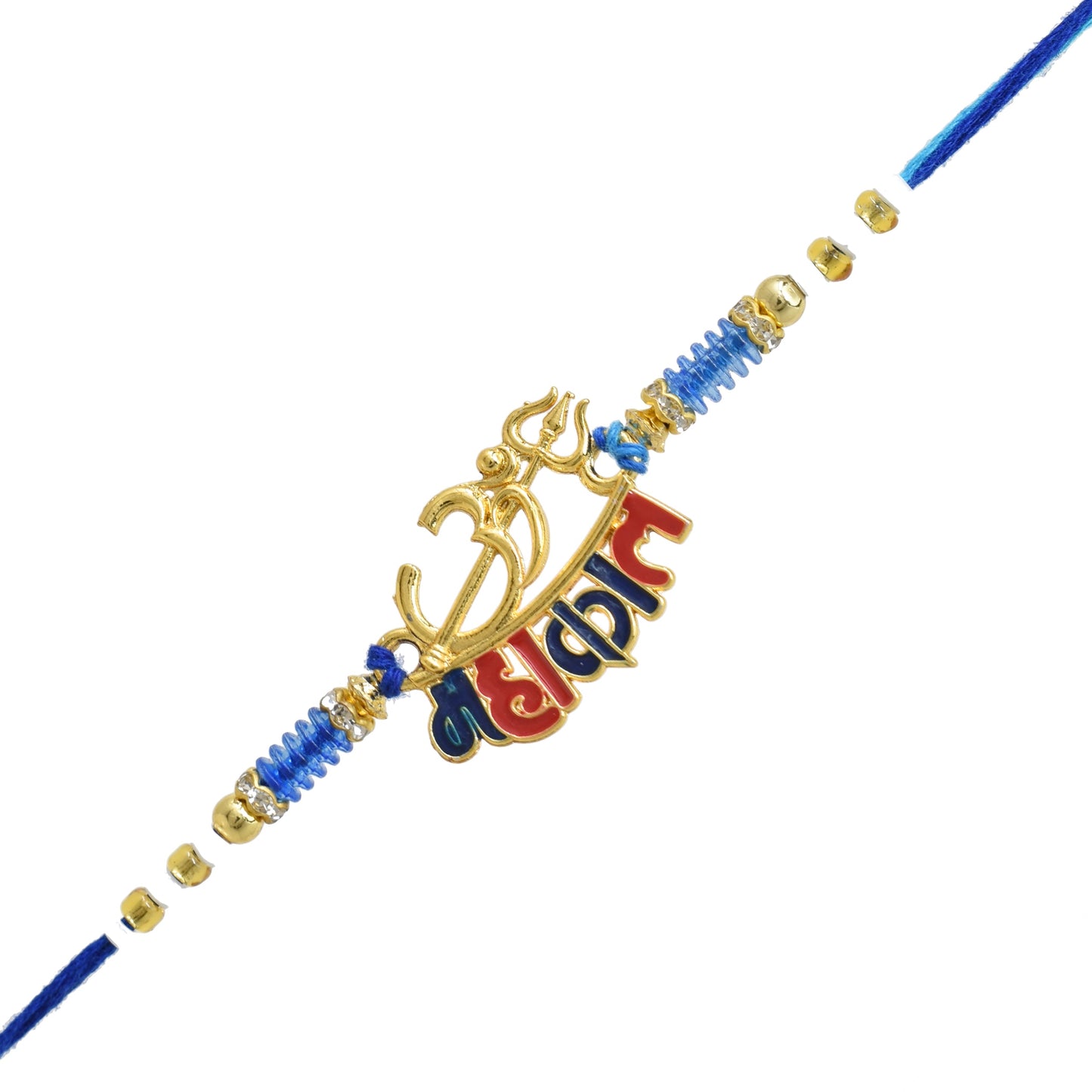 Rakhis,rakhi for brother,rakhi for kids,religious rakhi