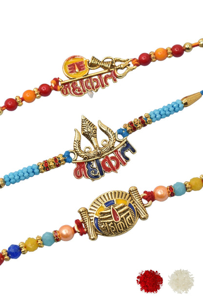 Rakhis,rakhi for brother,rakhi for kids,religious rakhi