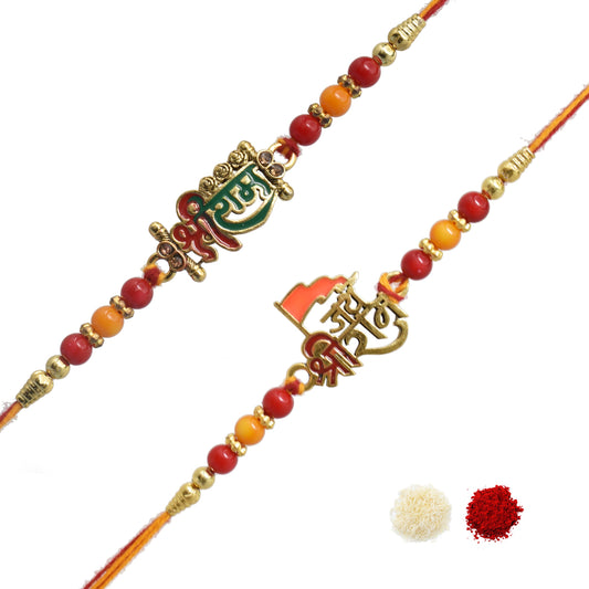 Rakhis,Combo set rakhi,set of rakhis ,rakhi for brother,rakhi for kids,religious rakhi