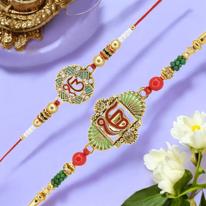 Rakhi with Greeting Card and Box