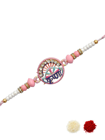 Krishna Design Rakhi for Brothers
