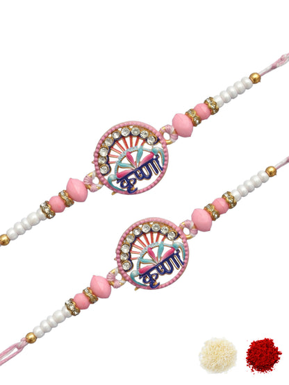 Rakhi,rakhi for brother,rakhi for kids,religious rakhi