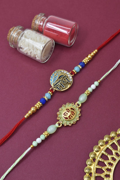 Set of 2 Rakhi