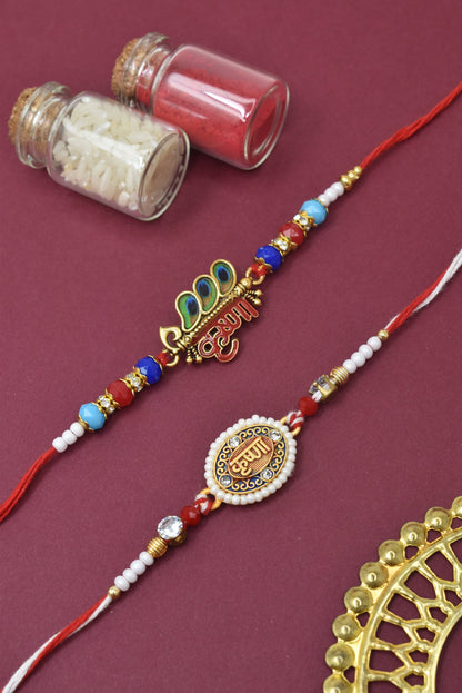 Set of 2 Rakhi