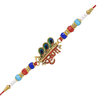 Rakhi with Roli Chawal