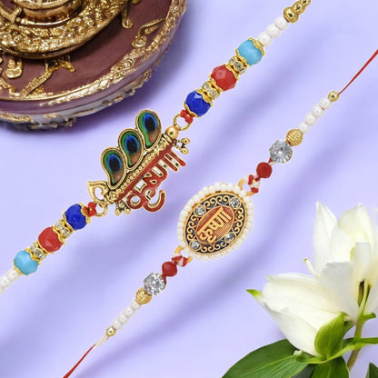 Rakhi with Greeting Card and Box