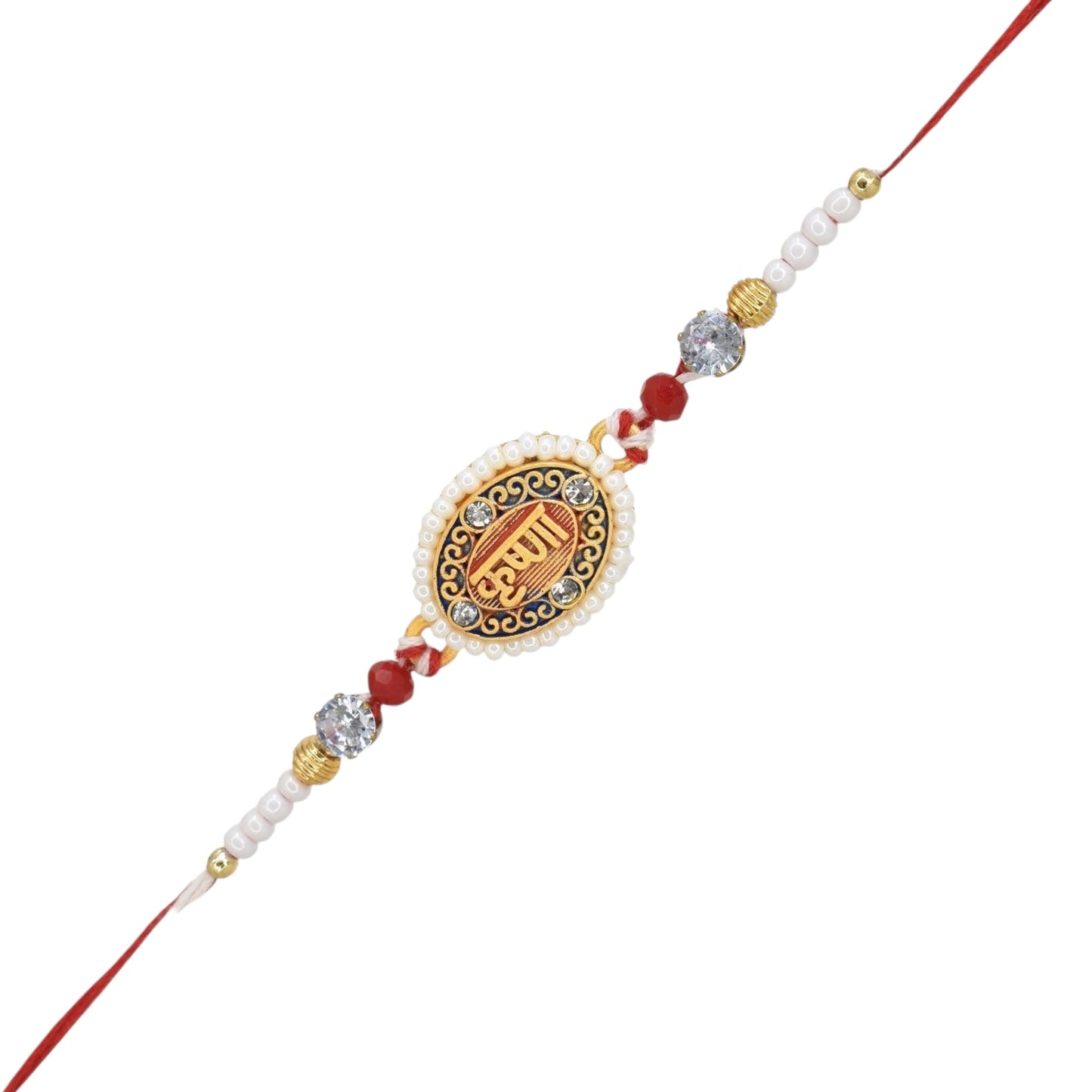 Rakhi for Brother