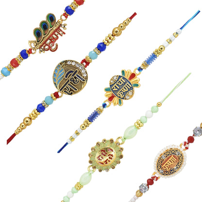 Combo Rakhi, Latest Rakhi Design 2025