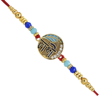Rakhi,rakhi for brother,rakhi for kids,religious rakhi