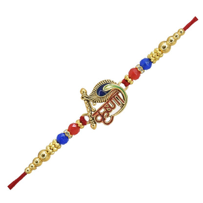 Rakhi,rakhi for brother,rakhi for kids,religious rakhi