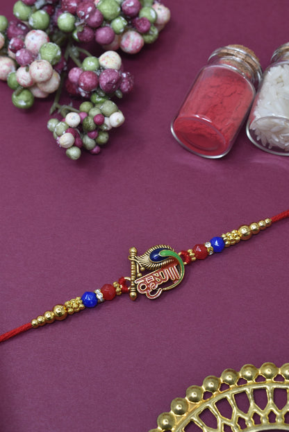 bhaiya rakhi, silver rakhi, bhaiya bhabhi rakhi, couple rakhi