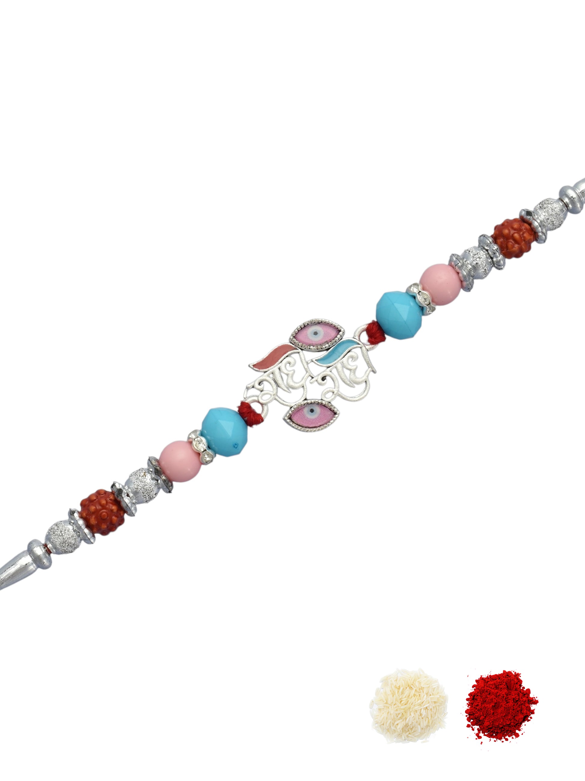 rakhi for bhai