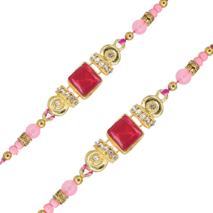 Ad Diamond Rakhi