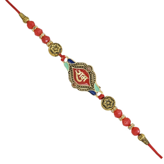 Rakhi,rakhi for brother,rakhi for kids,religious rakhi