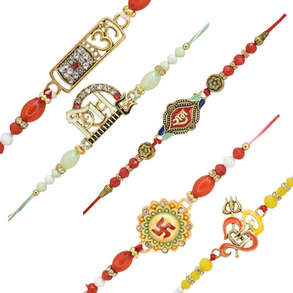 Combo Rakhi, Latest Rakhi Design 2025