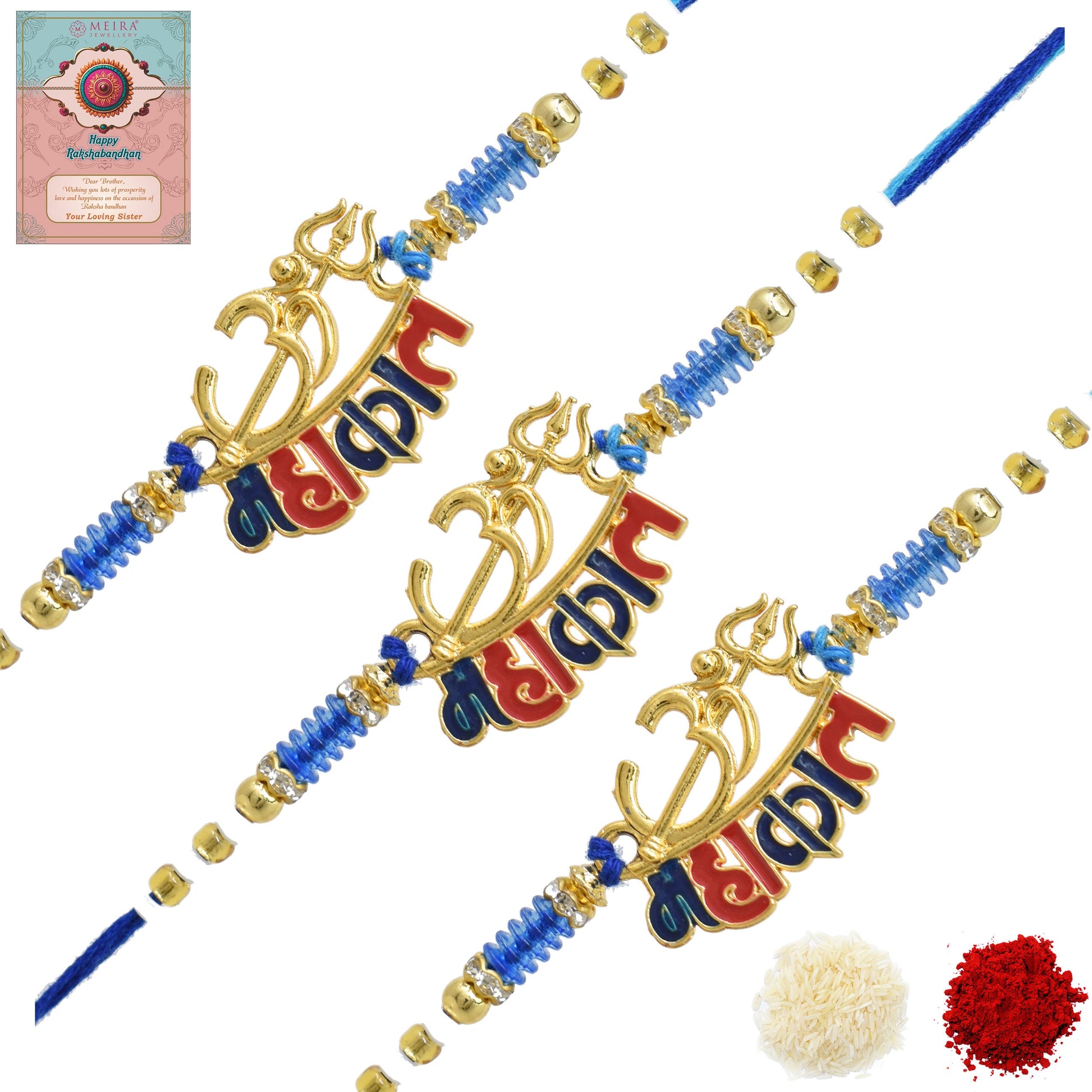 Rakhis,rakhi for brother,rakhi for kids,religious rakhi