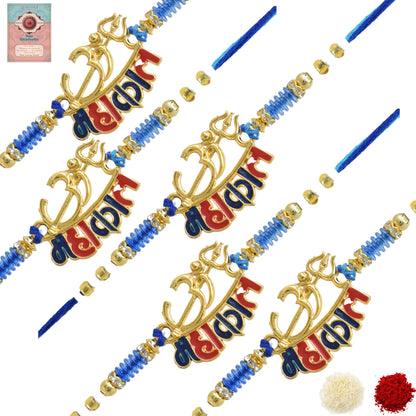 Rakhis,rakhi for brother,rakhi for kids,religious rakhi